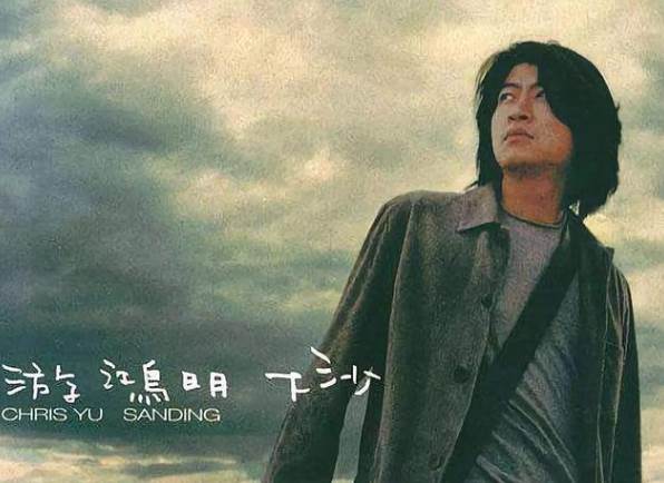 曾是「天王級」歌手！如今只能在「深山賣唱」舞台簡陋，56歲現狀曝光：網心疼不已
